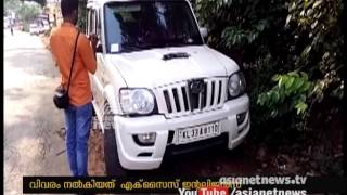 Malappuram Excise Arrest Two Drug Peddlers Seize 10 Kg Ganja  Fir 4 May 2017