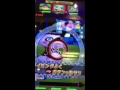 妖怪ウォッチ　友達ウキウキペディア　ブシニャンとバトル
