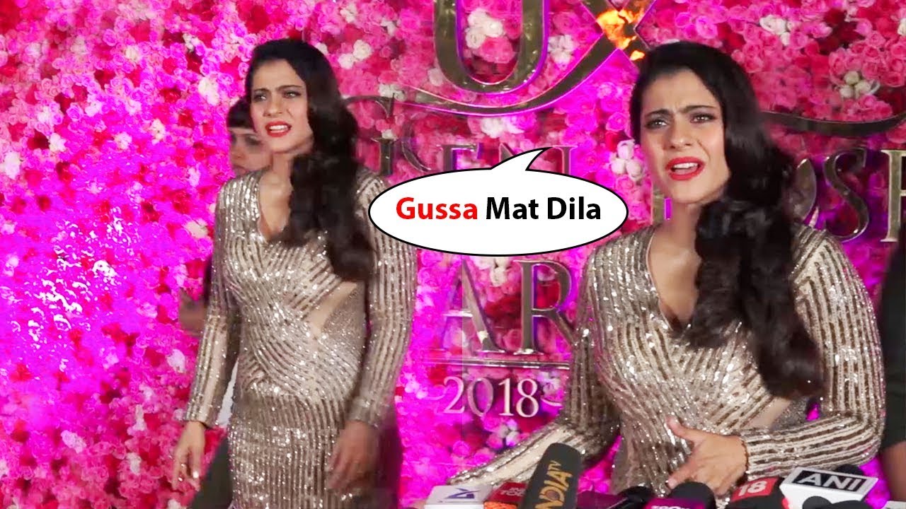 Kajol shows ATTITUDE And Tantrums To Media At Lux Gold Awards 2018 Red Carpet