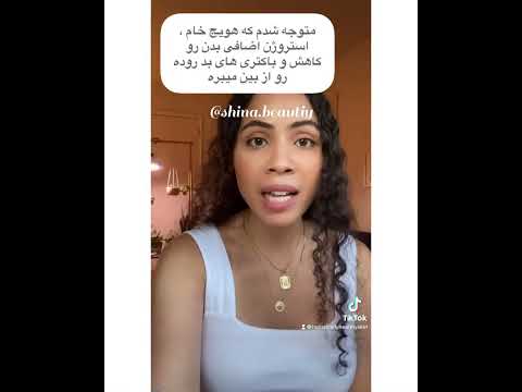 از جوش های هورمونی خلاص شو کامنت انگلیسی یادتون نره زیبایی میکاپ پوست خشک مدل مو