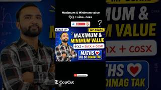 The Art of Optimization: Maximum & Minimum Values Explained 🤔 #chitranshclasses #maths #shorts