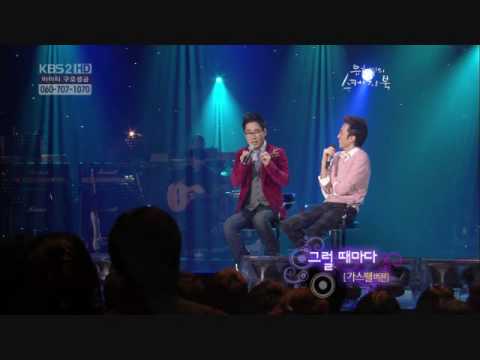 그럴때마다.wmv