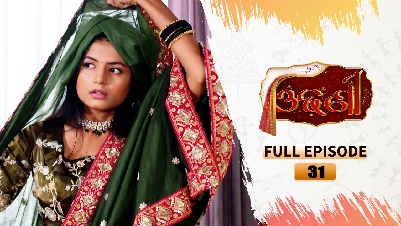 Odhani | Full Ep - 31 | 14th Mar 2025 | TarangTV | Tarang Plus