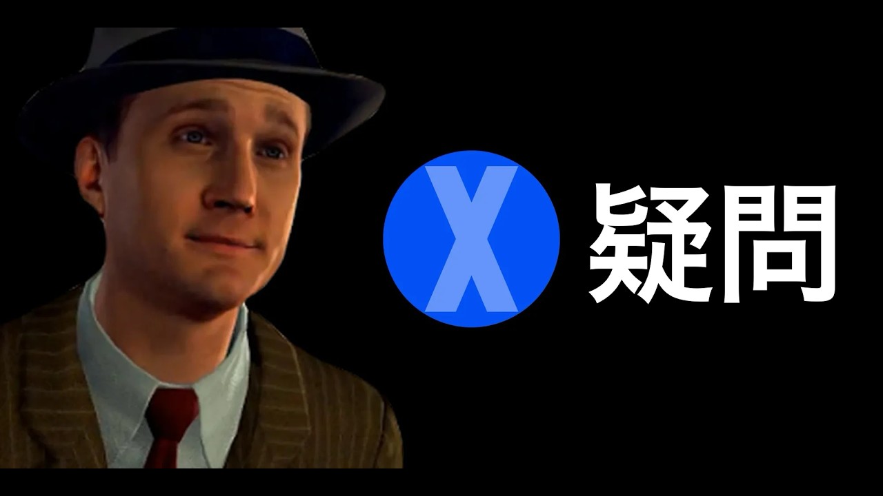 えい is always said as えー