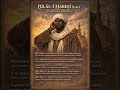 BİLÂL-İ HABEŞÎ (r.a.) İSLÂM’IN İLK MÜEZZİNİ