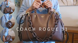 BAG REVIEW + what fits & mod shots: ✨️COACH ROGUE 31✨️