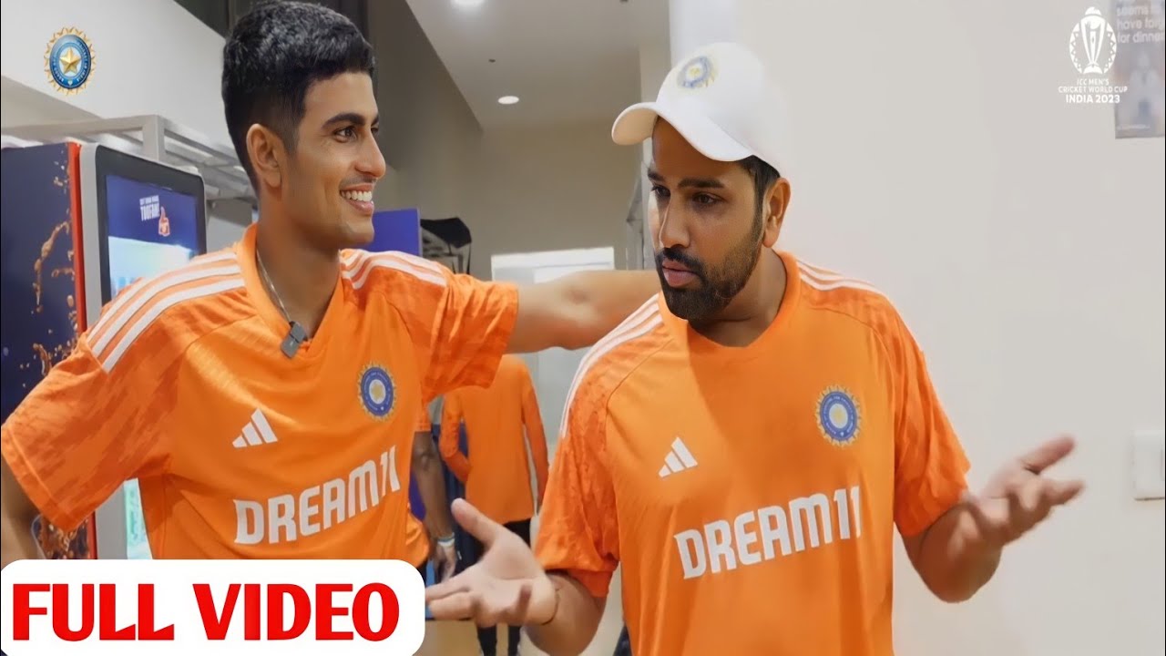 Rohit Sharma interview with Shubman gill | Team india Dressing room ...