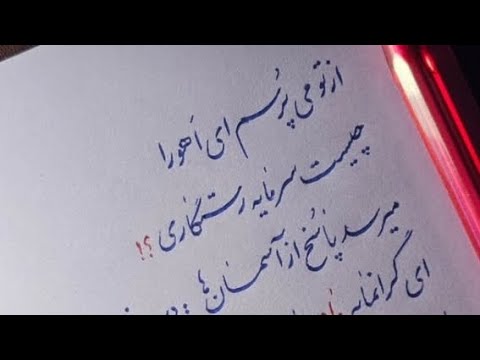 آموزش'کلمات ک و گ...حتما مرور شود🙏⚘️ - YouTube