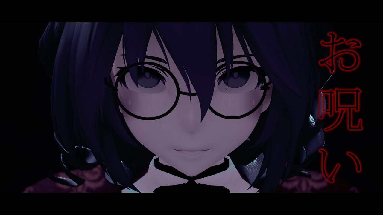 【MMD】 お呪い | Omajinai | The Spell (JAP/ENG/RUS sub) 【60 FPS】