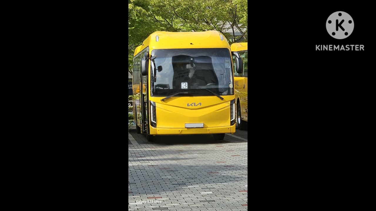 Kia New Grandbird Super Premium Parkway 2023 Busan Haemaru School School Bus 4 2024년 4월 16일 사진촬영 