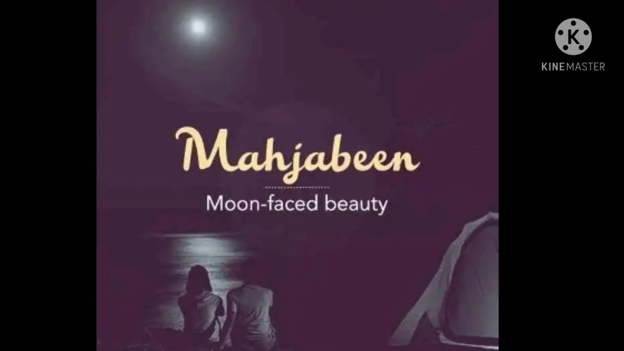 Cute Nicknames for Her/wife in urdu YouTube