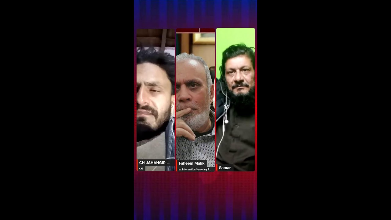 PTI VIRTUAL JALSA ( FIRST TIME QASOOR ) 📱