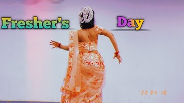 BRAINWARE UNIVERSITY