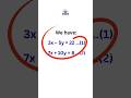 Linear Equations in Two Variables | Easy Math Trick