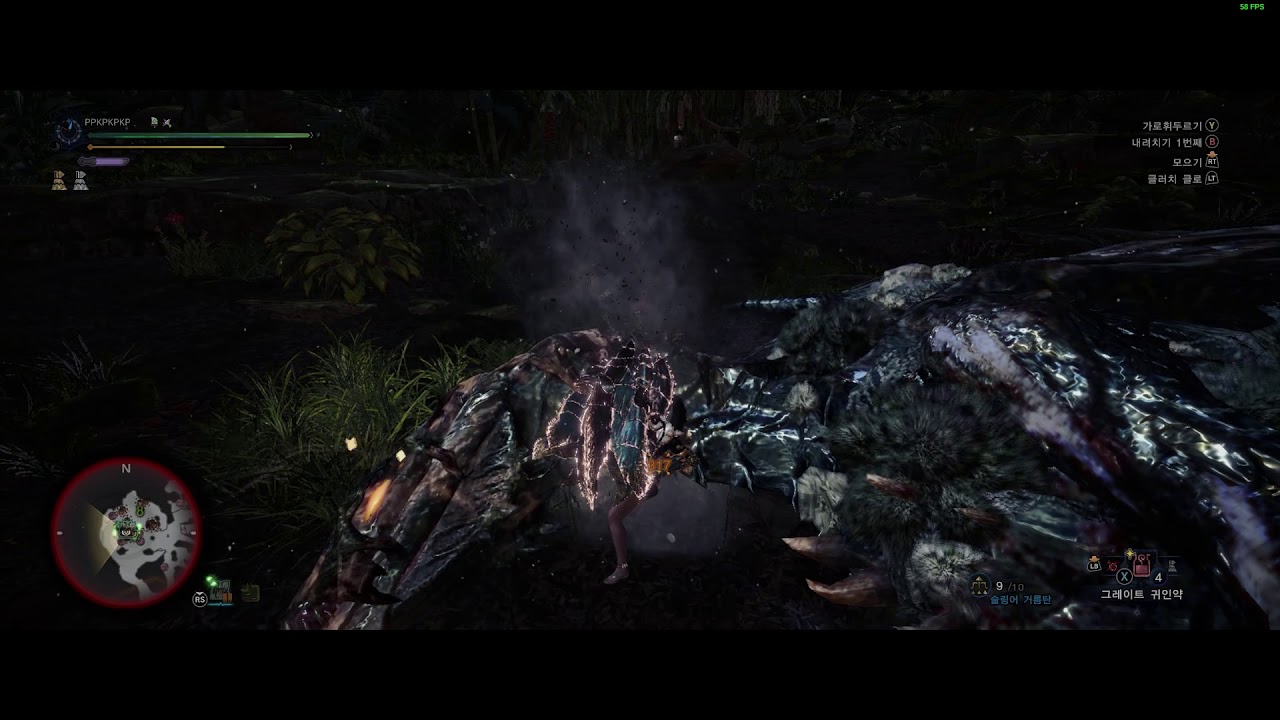 MHW: Iceborne Blackveil Vaal Hazak  Solo (Hammer) - 