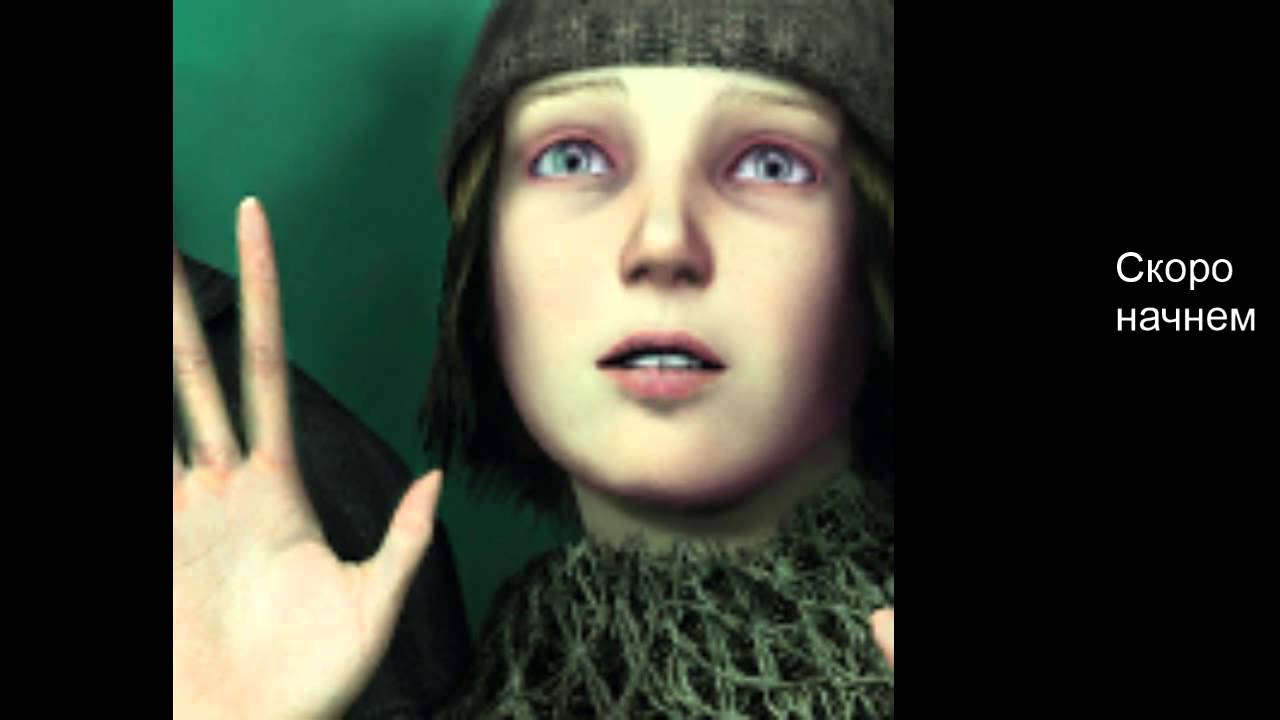 МОР. УТОПИЯ CLASSIC HD