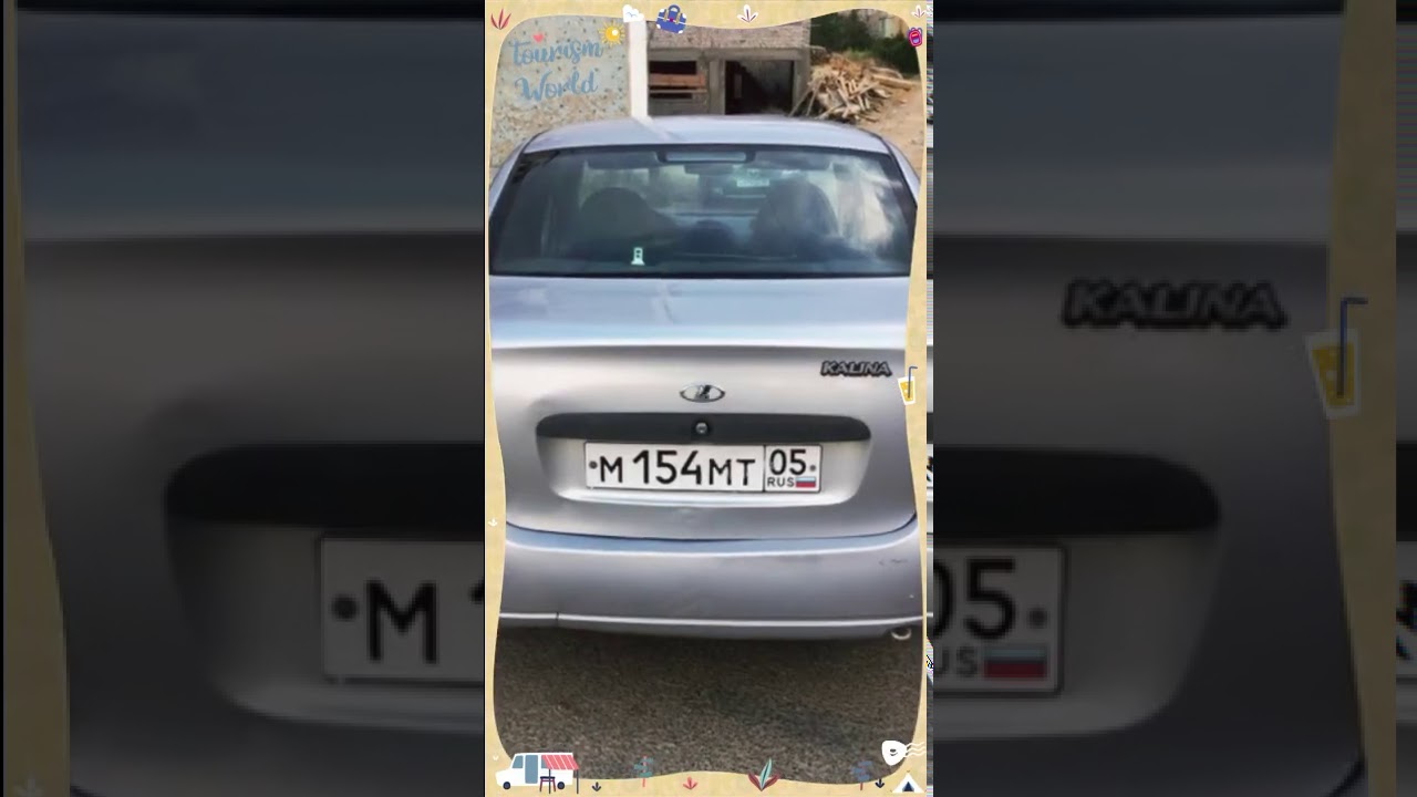 Прошивка калина 1