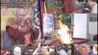 20200705 Amitayus Fire Offering Ceremony by GM Lu-TBSN HD