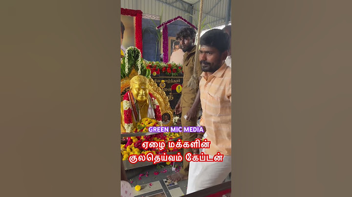 ஏழை மக்களின் குலதெய்வம் கேப்டன் விஜயகாந்த் #captain #vijayakanth #trending #greenmicmedia #shorts