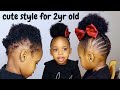 You Cant CornRow on SHORT HAIR? Try this Method ⎮Hairstyles for Toddlers|  Kids│Braids for kids|