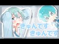 きゅんですきゅんです/ころんくん【歌詞動画】【すとぷり】