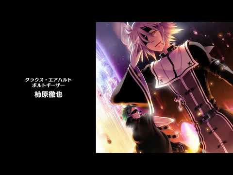 Danzai No Maria Ce Ending 神様、どうか目を閉じて Youtube 