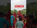 #shorts #viralvideo