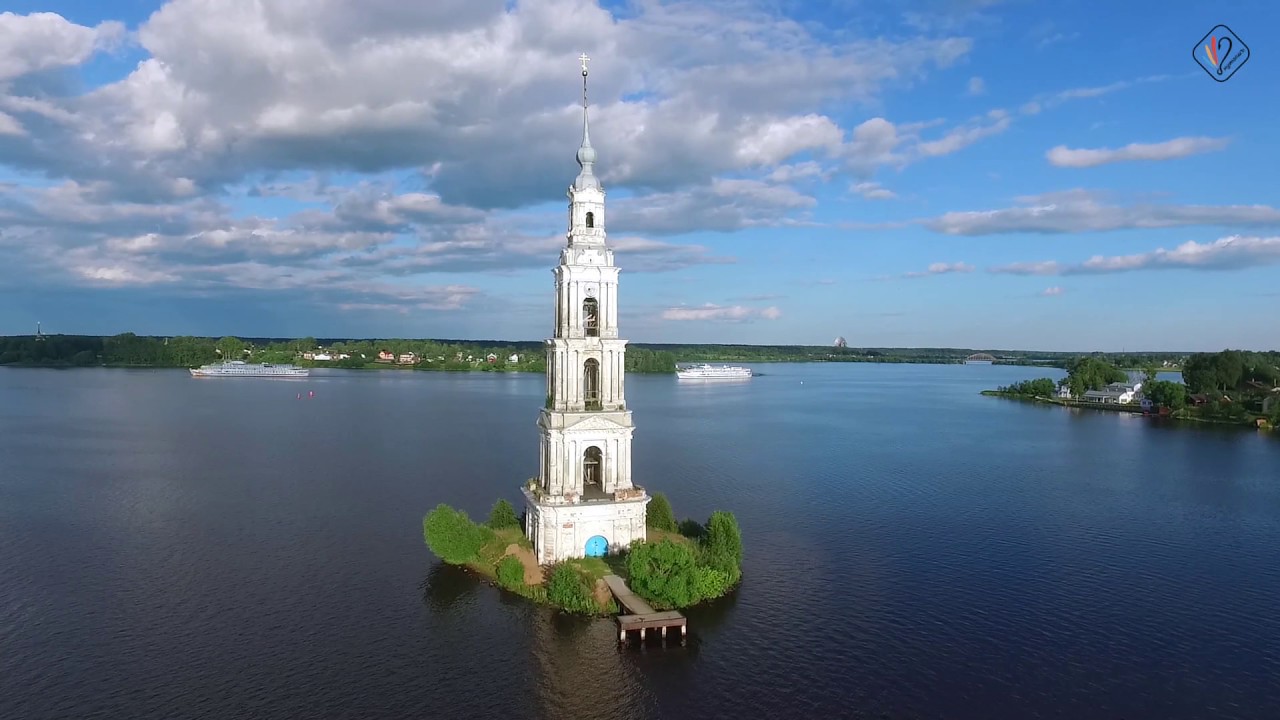 Калязин Фото Города