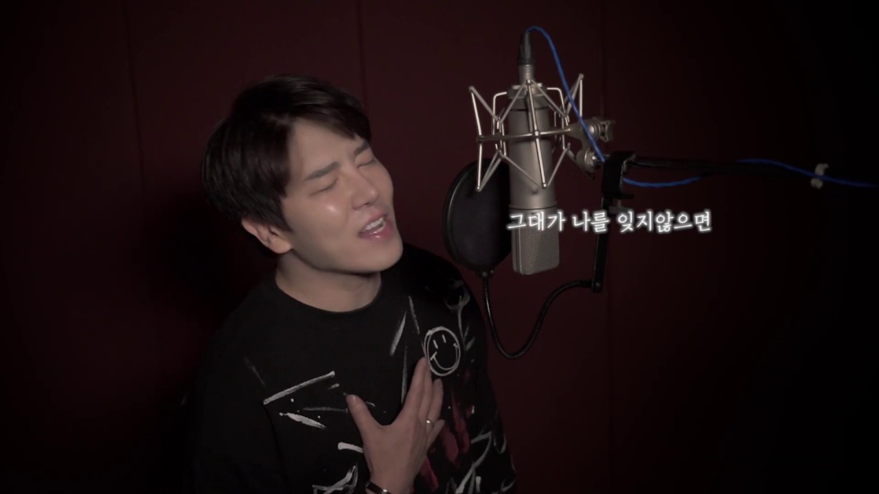 인기척 - DK  드라마 하이에나 OST cover