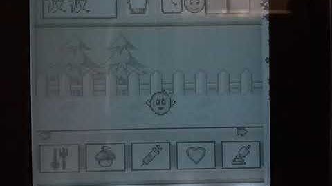 GS-08 數碼怪獸 / Binary Monsters Gowin unlicensed game