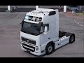 VOLVO FH 13   нет давления топлива