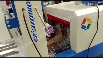Bottle , jar , box Shrink wrap machine , shrink wrapping bundling machine #shrinkwrappingmachine