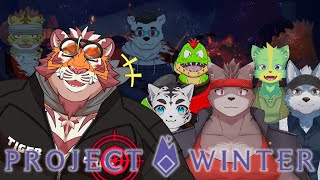 雪山人狼で無事救助されたい虎おじさん  241222【#PROJECTWINTER】【#太鼓腹琥珀主】