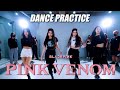 Dance practice blackpink  pink venom full dance coverpremium dance studio