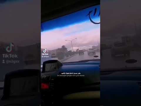 اغنية كامي كازي خليني ستوري سيارات سريع