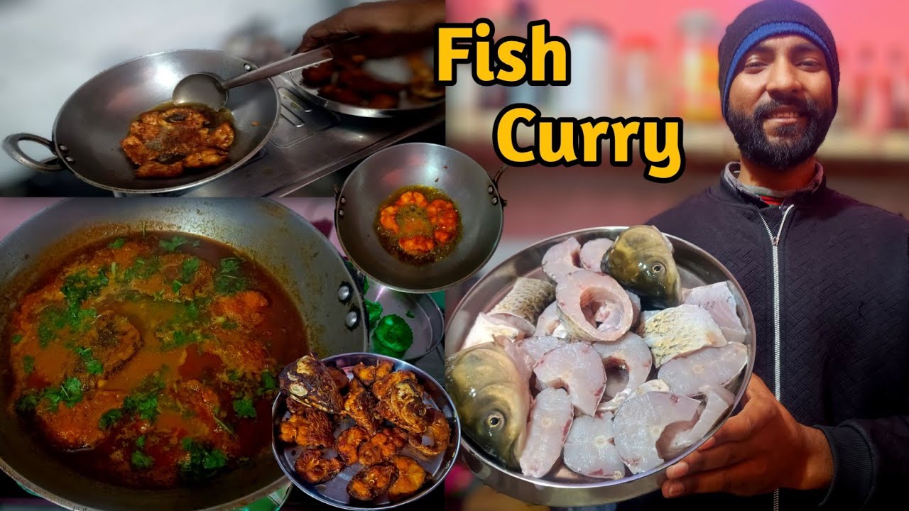 सरसों के मसाले में बनाएं रोहू मछली बिहारी स्टाईल में ऐसा कि ढाबा फेल हो जाए | Rohu fish curry recipe