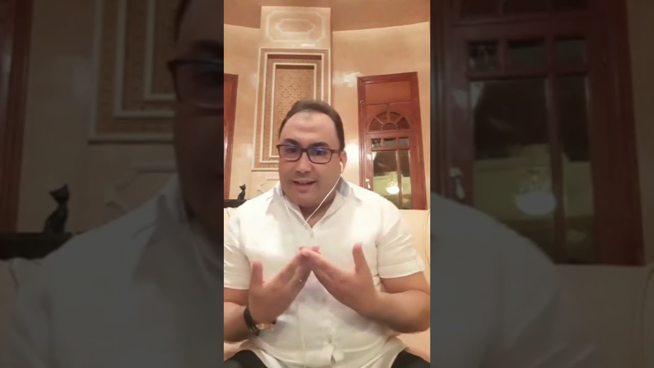 دستورانية الحقوق والحريات -الجزء الأول-