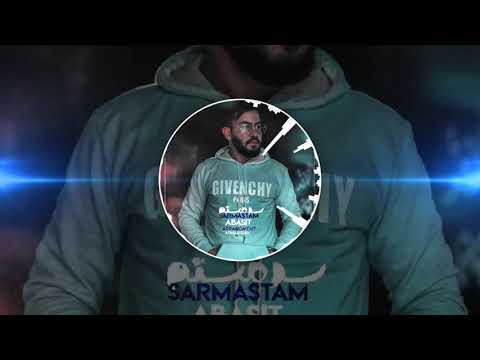 موزیک کامل سرمستم از اباصلت با تنظیم احمد سولو