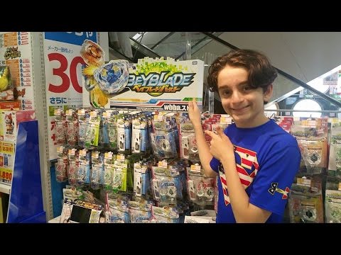 where to get beyblades in stores