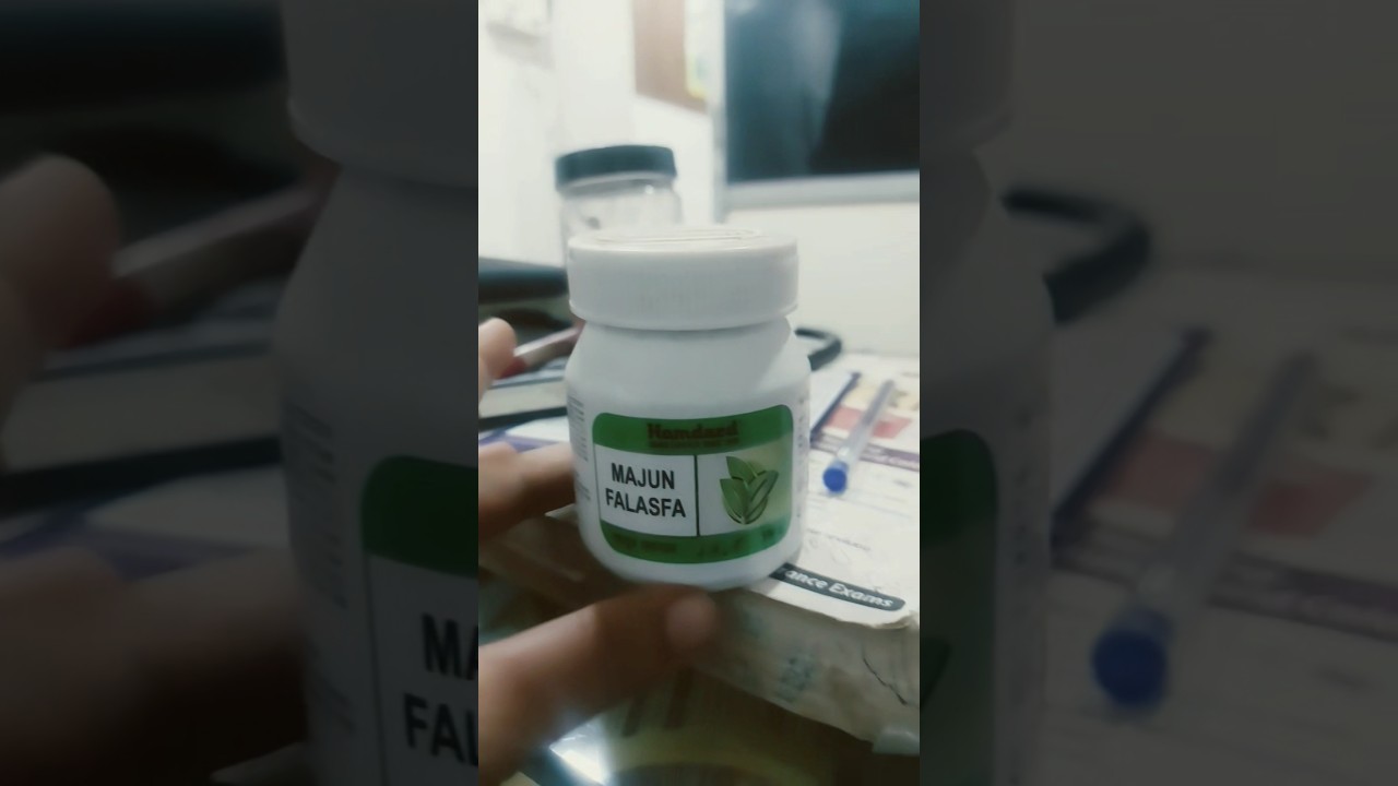 majoone flasfa best unani medicine #unanimedicine #greekderma #ytshort