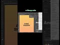 Easy Text Shadow Effect in Photoshop | Beginner Tutorial #photoshoptutorial #shadow#shorts