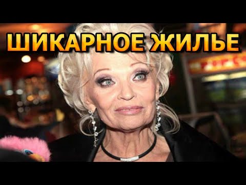 Video: Biografie Van Svetlana Svetlichnaya - Beroemde Sovjet-actrice