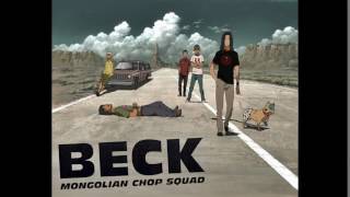Video thumbnail of "20. Beck - Slip Out (LITTLE More than Before)"