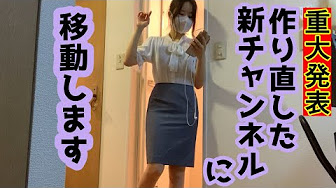 Uploads From ううz ううz Youtube Uploads From ううz ううz Youtube