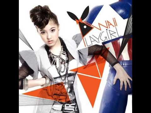 ไม่รักเธอ (LOVE YOU NO MORE) - WAII | Karaoke
