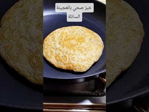 The Messenger Of Allah Peace And Blessings Be Upon Him Said Supplications Answered Prayer R 