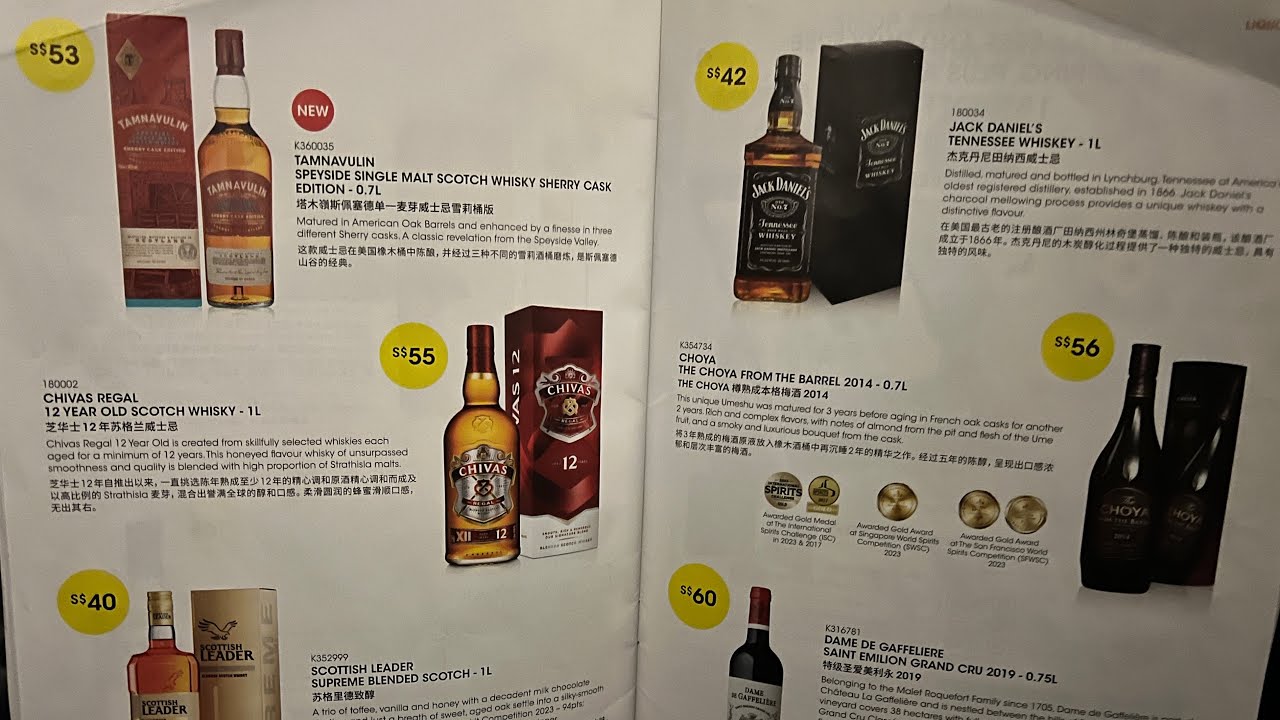 FOOD & DRINKS & DUTY FREE MENU ON SCOOT FLIGHT|SCOOT AIRLINES |