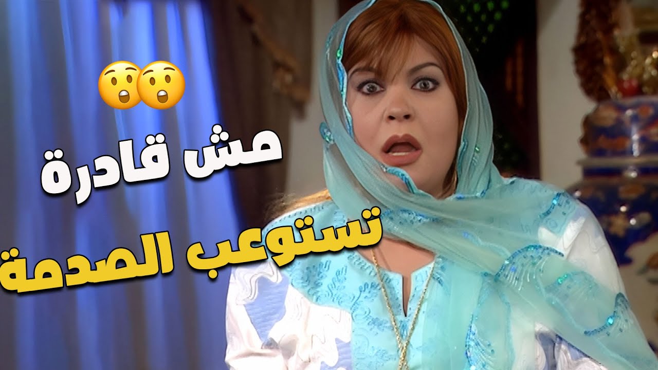السوق مولّع… وصباح مش قادرة تستوعب الصدمة بعد قرار علي وأخوته !!😱🔥
