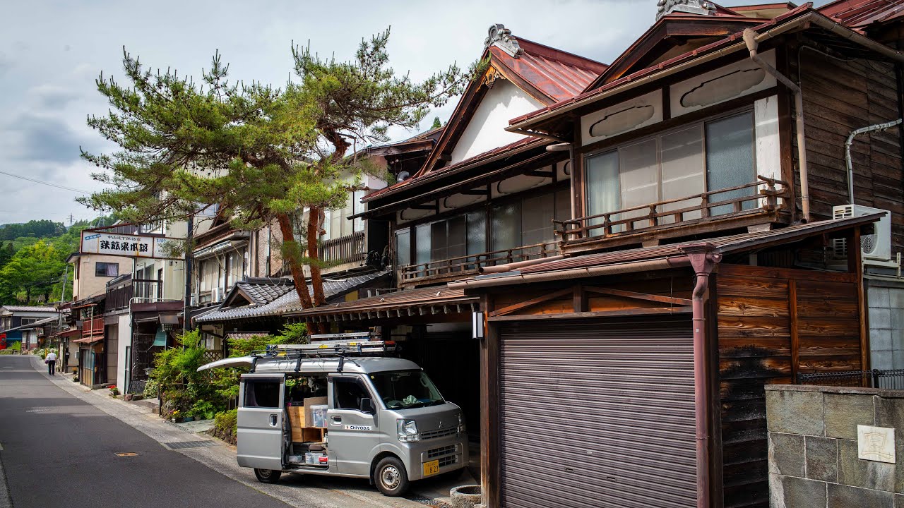 The Streets of Suwa, Japan.