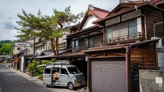 The Streets of Suwa, Japan.